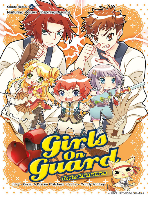 Title details for Candy Series:--Girls On Guard: Self Defense by KAORU - Wait list